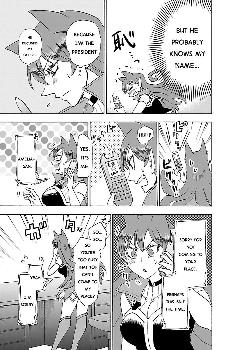 Welcome to Demon School! Iruma-kun, Chapter 21 image 19